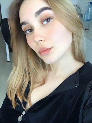 Камила